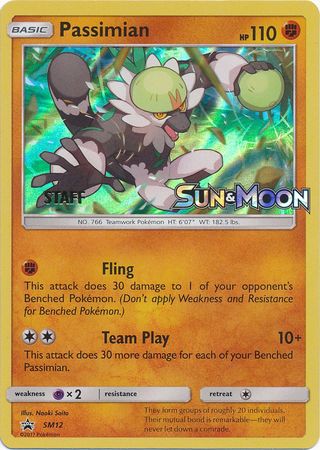 Passimian (SM12) (Staff Prerelease Promo) [Sun & Moon: Black Star Promos] | Rock City Comics