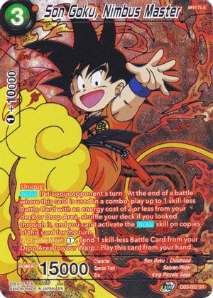 Son Goku, Nimbus Master (DB3-003) [Collector's Selection Vol. 2] | Rock City Comics