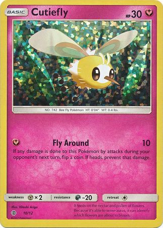 Cutiefly (10/12) [McDonald's Promos: 2017 Collection] | Rock City Comics