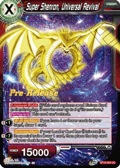 Super Shenron, Universal Revival (BT16-004) [Realm of the Gods Prerelease Promos] | Rock City Comics