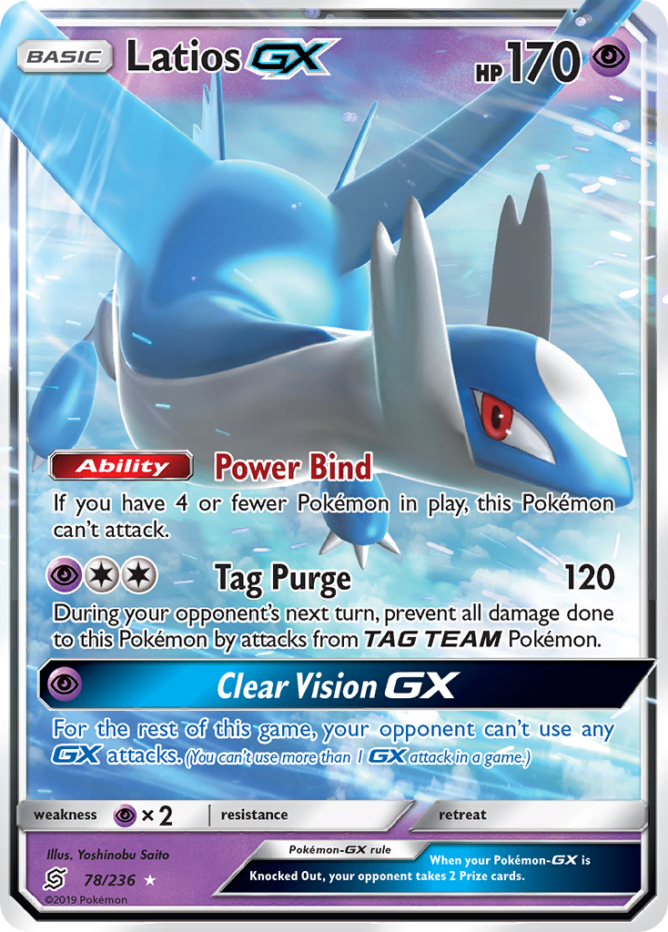 Latios GX (78/236) [Sun & Moon: Unified Minds] | Rock City Comics