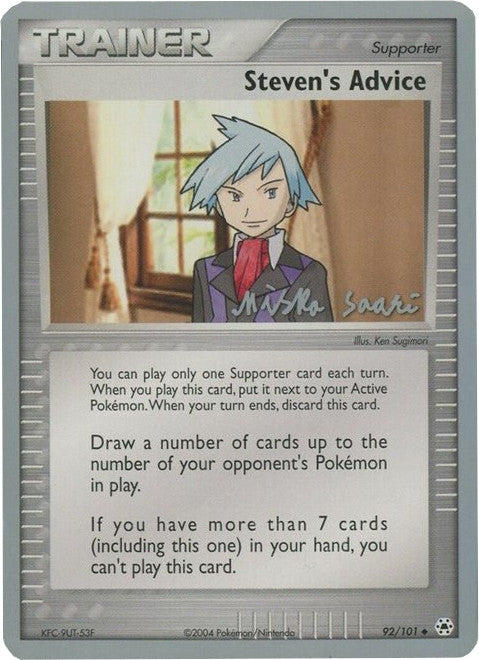 Steven's Advice (92/101) (Suns & Moons - Miska Saari) [World Championships 2006] | Rock City Comics