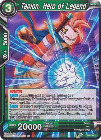 Tapion, Hero of Legend [DB3-066] | Rock City Comics