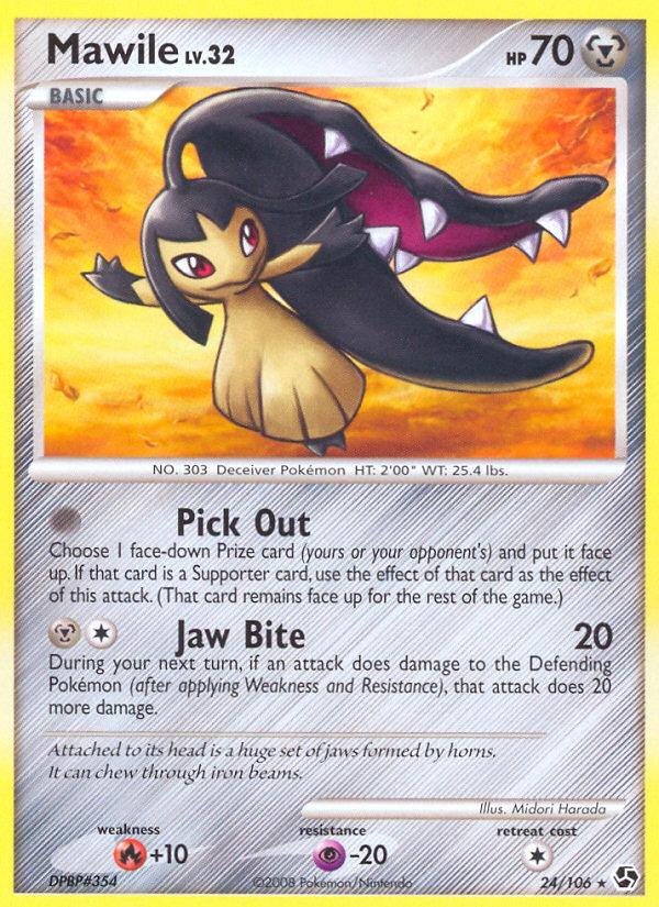 Mawile (24/106) [Diamond & Pearl: Great Encounters] | Rock City Comics