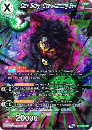 Dark Broly, Overwhelming Evil (SPR) [BT11-064] | Rock City Comics