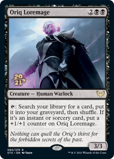 Oriq Loremage  [Strixhaven: School of Mages Prerelease Promos] | Rock City Comics