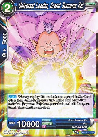 Universal Leader, Grand Supreme Kai [BT3-037] | Rock City Comics