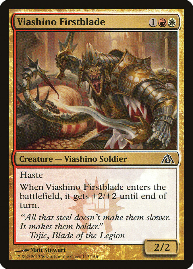 Viashino Firstblade [Dragon's Maze] | Rock City Comics