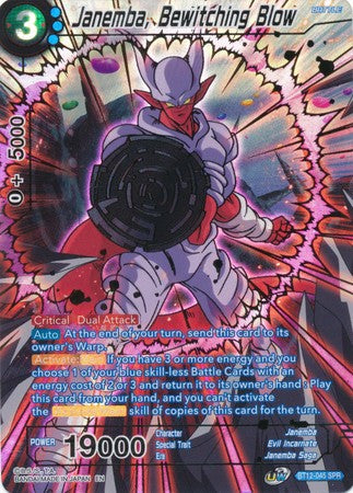 Janemba, Bewitching Blow (SPR) [BT12-045] | Rock City Comics