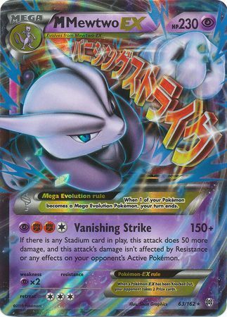 M Mewtwo EX (63/162) (Jumbo Card) [XY: BREAKthrough] | Rock City Comics