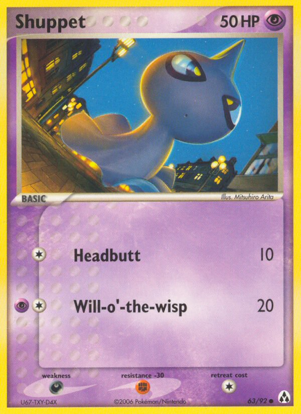 Shuppet (63/92) [EX: Legend Maker] | Rock City Comics