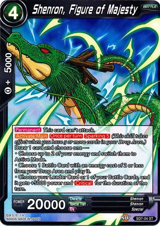 Shenron, Figure of Majesty (Starter Deck - Shenron's Advent) (SD7-04) [Miraculous Revival] | Rock City Comics