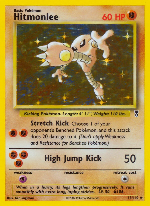 Hitmonlee (13/110) [Legendary Collection] | Rock City Comics