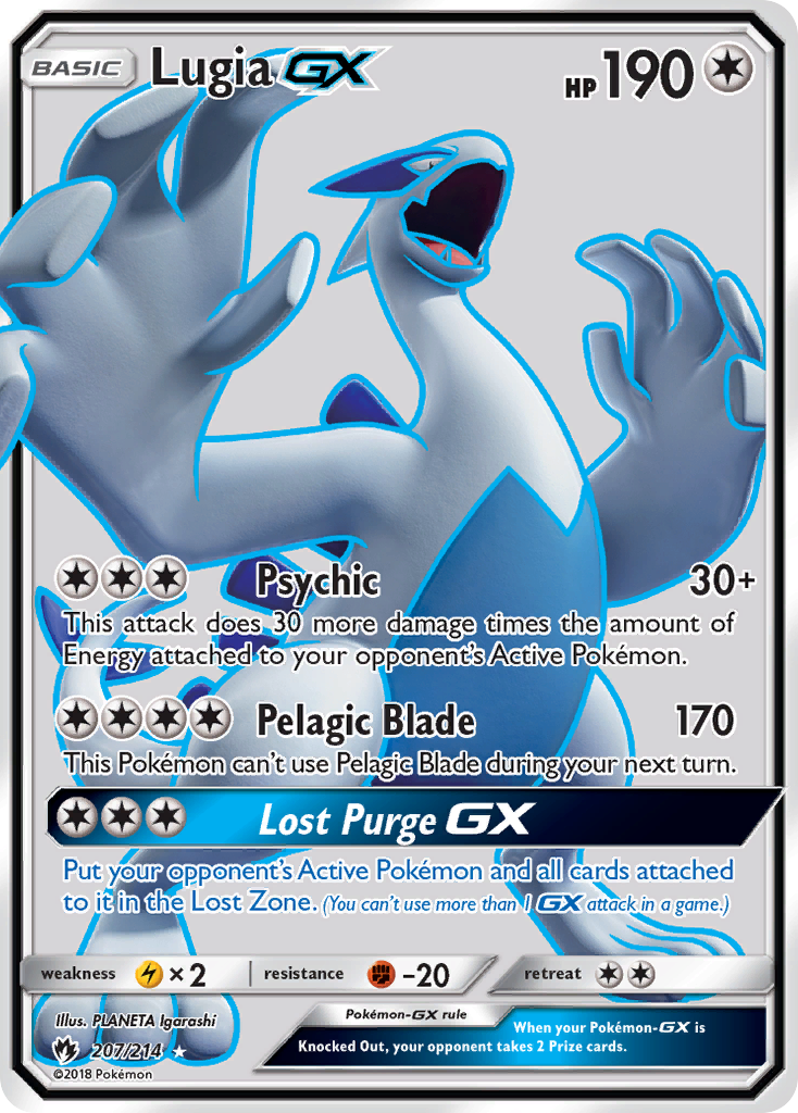 Lugia GX (207/214) [Sun & Moon: Lost Thunder] | Rock City Comics