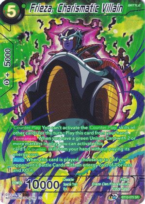 Frieza, Charismatic Villain (BT10-075) [Collector's Selection Vol. 2] | Rock City Comics