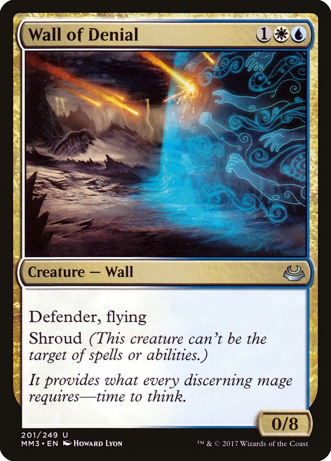 Wall of Denial [Modern Masters 2017] | Rock City Comics