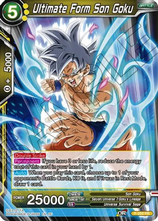 Ultimate Form Son Goku [P-059] | Rock City Comics