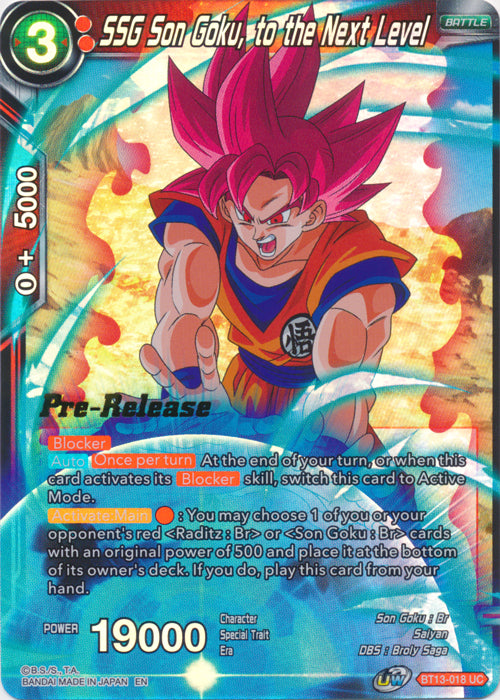 SSG Son Goku, to the Next Level (BT13-018) [Supreme Rivalry Prerelease Promos] | Rock City Comics