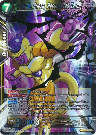 Golden Frieza, Resurrected Terror [BT1-086] | Rock City Comics