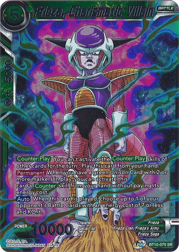 Frieza, Charismatic Villain (BT10-075) [Ultimate Deck 2022] | Rock City Comics