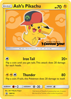 Ash's Pikachu (SM110) [Sun & Moon: Black Star Promos] | Rock City Comics