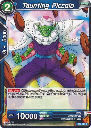 Taunting Piccolo [BT1-046] | Rock City Comics