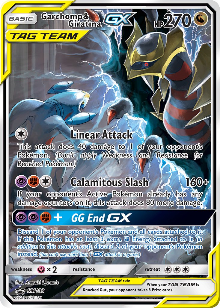 Garchomp & Giratina GX (SM193) [Sun & Moon: Black Star Promos] | Rock City Comics