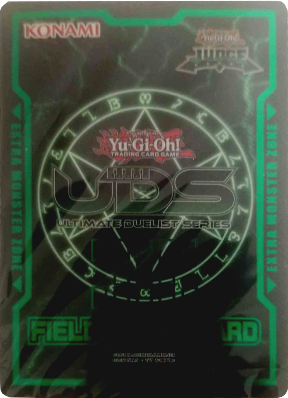 Field Center Card: Seal of Orichalcos (Judge) Promo | Rock City Comics