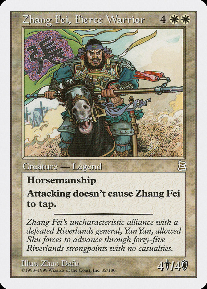 Zhang Fei, Fierce Warrior [Portal Three Kingdoms] | Rock City Comics