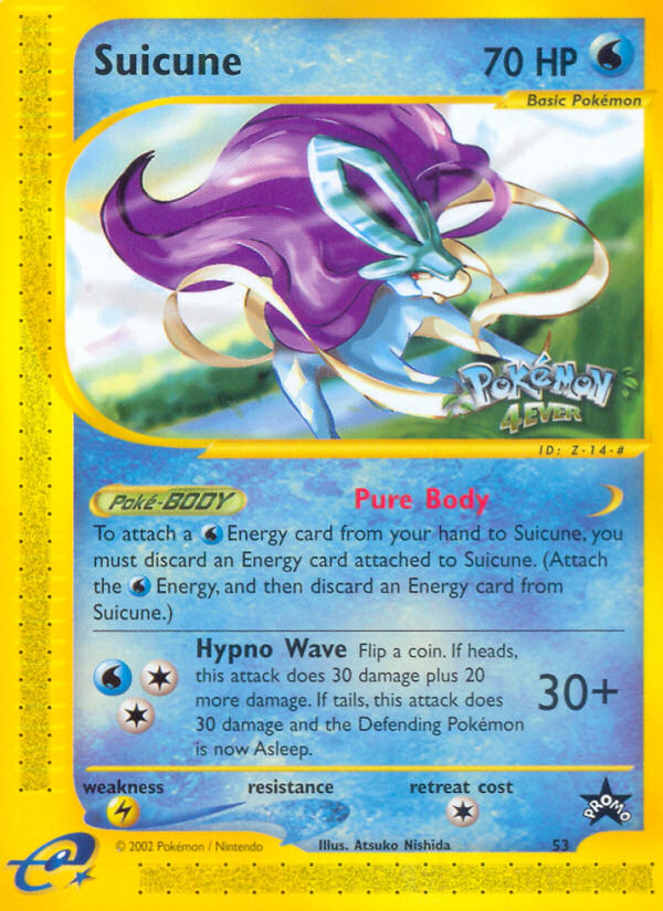 Suicune (53) [Wizards of the Coast: Black Star Promos] | Rock City Comics