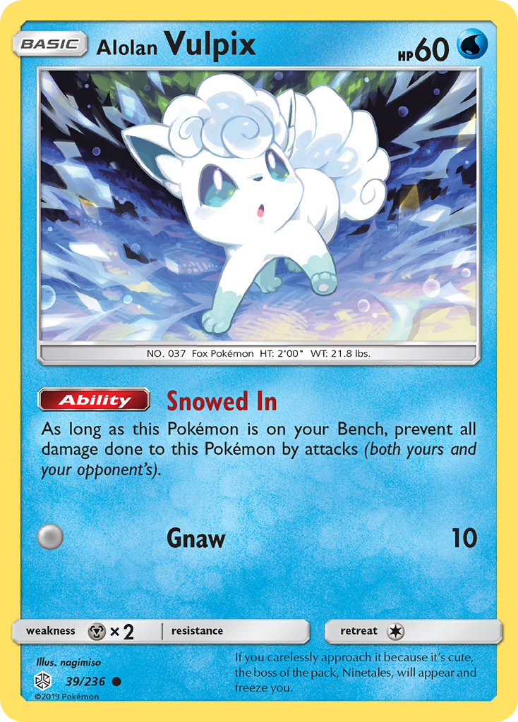 Alolan Vulpix (39/236) [Sun & Moon: Cosmic Eclipse] | Rock City Comics