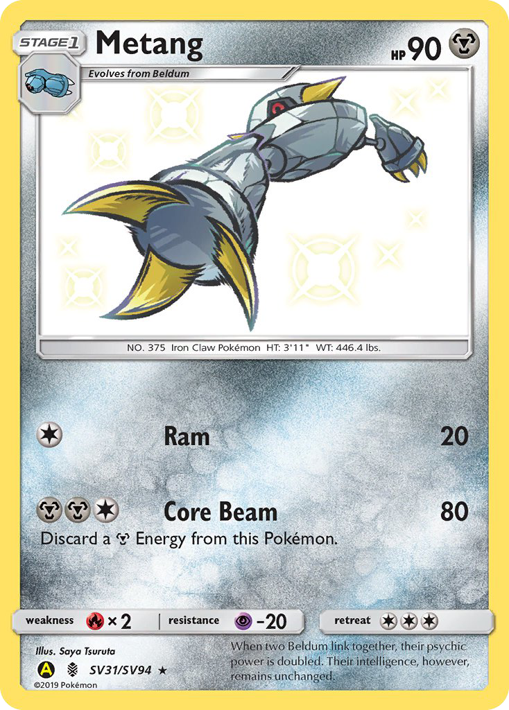 Metang (SV31/SV94) [Sun & Moon: Hidden Fates - Shiny Vault] | Rock City Comics