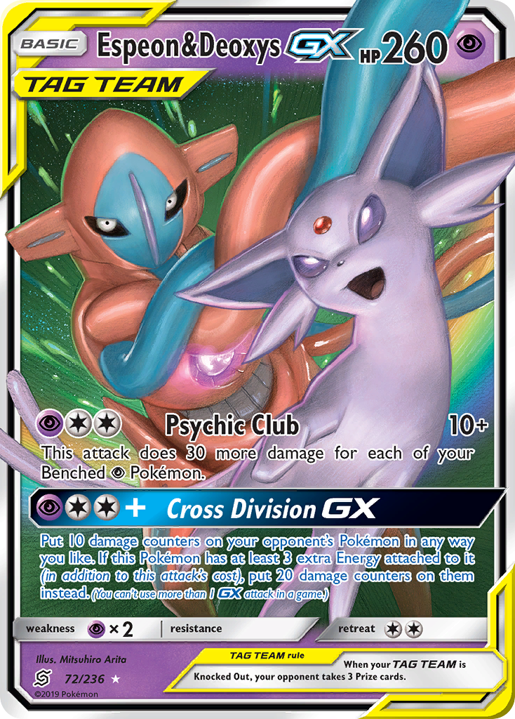 Espeon & Deoxys GX (72/236) [Sun & Moon: Unified Minds] | Rock City Comics