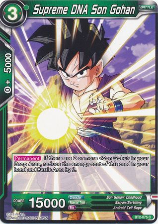 Supreme DNA Son Gohan [BT2-075] | Rock City Comics