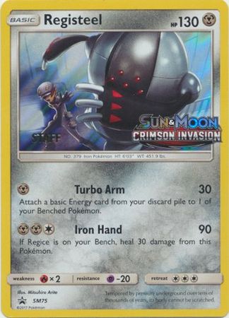 Registeel (SM75) (Staff Prerelease Promo) [Sun & Moon: Black Star Promos] | Rock City Comics