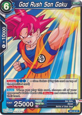 God Rush Son Goku (Starter Deck - The Awakening) [SD1-02] | Rock City Comics