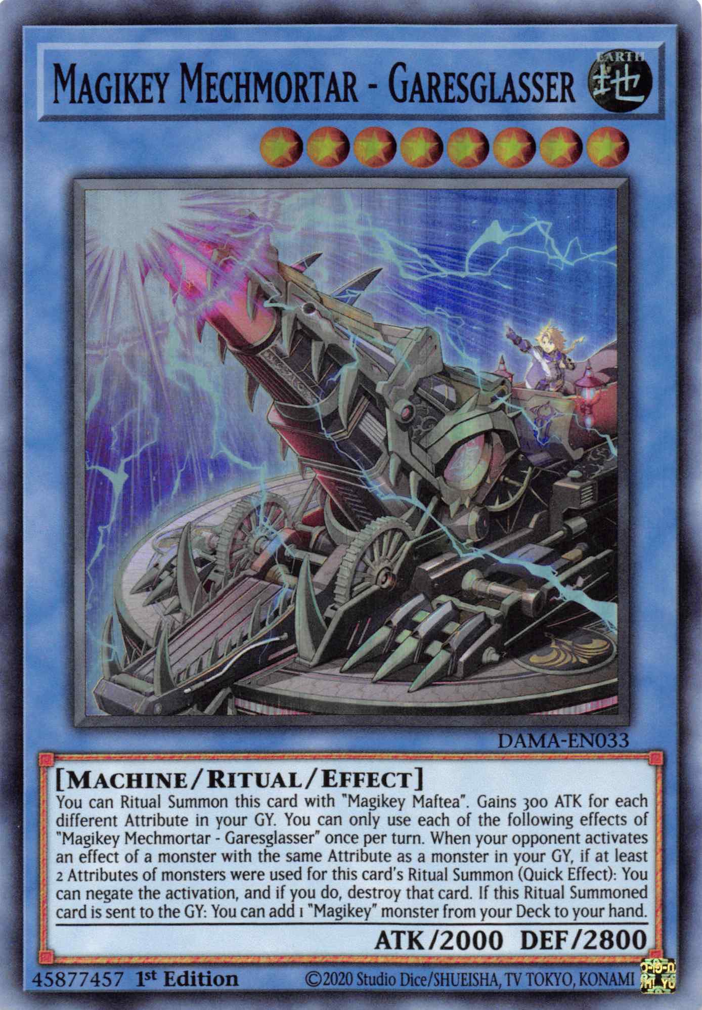 Magikey Mechmortar - Garesglasser [DAMA-EN033] Super Rare | Rock City Comics