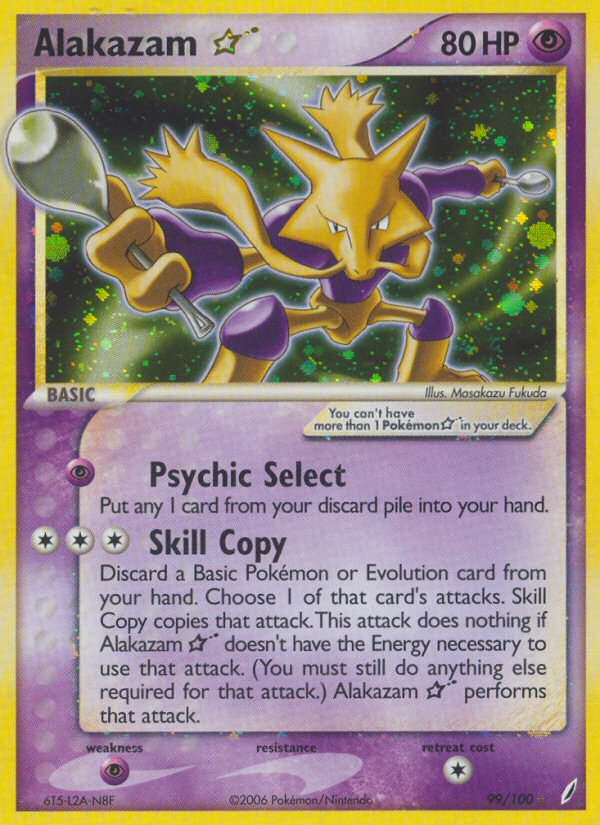 Alakazam Star (99/100) [EX: Crystal Guardians] | Rock City Comics