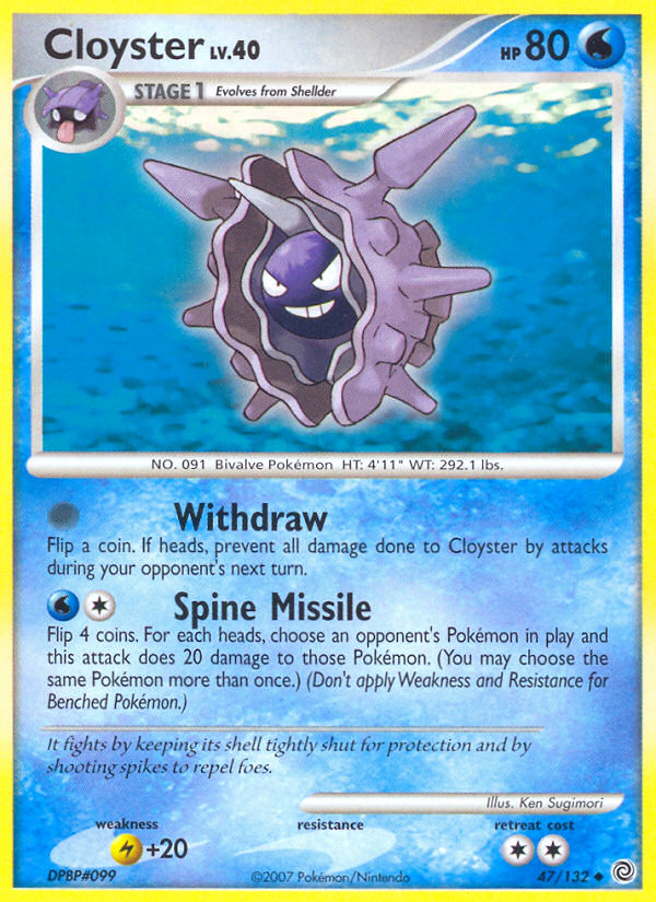 Cloyster (47/132) [Diamond & Pearl: Secret Wonders] | Rock City Comics