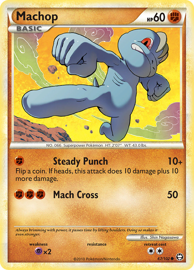 Machop (67/102) [HeartGold & SoulSilver: Triumphant] | Rock City Comics