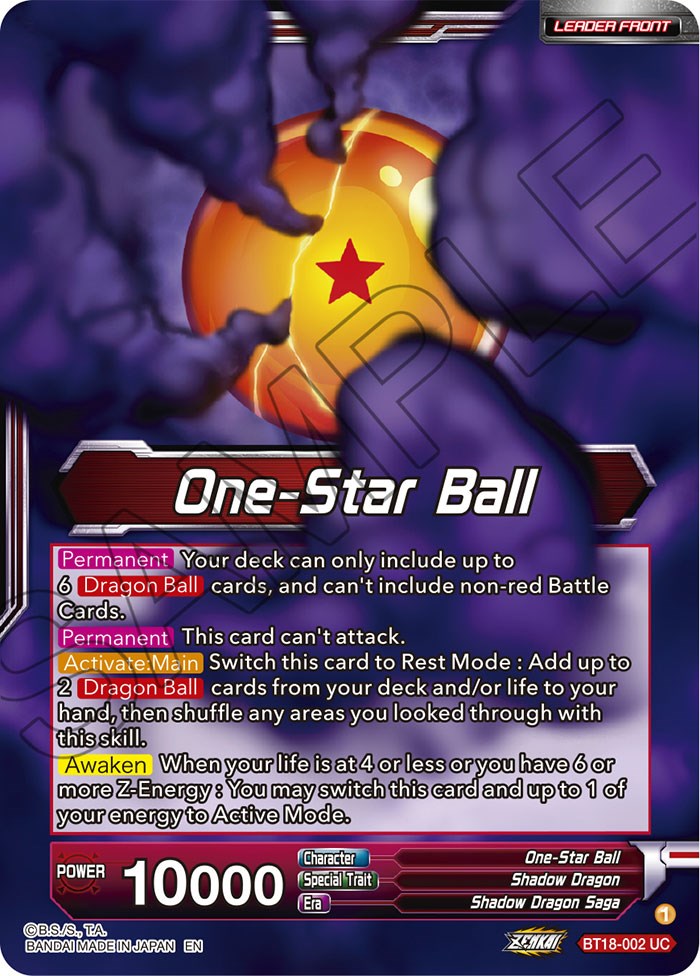 One-Star Ball // Syn Shenron, Despair Made Manifest (BT18-002) [Dawn of the Z-Legends Prerelease Promos] | Rock City Comics