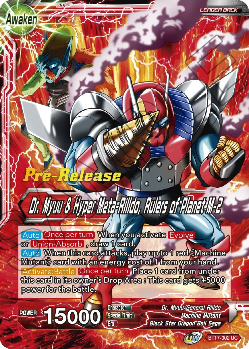 Dr. Myuu & General Rilldo // Dr. Myuu & Hyper Meta-Rilldo, Rulers of Planet-2 (BT17-002) [Ultimate Squad Prerelease Promos] | Rock City Comics