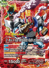 Dr. Myuu & General Rilldo // Dr. Myuu & Hyper Meta-Rilldo, Rulers of Planet-2 (BT17-002) [Ultimate Squad Prerelease Promos] | Rock City Comics