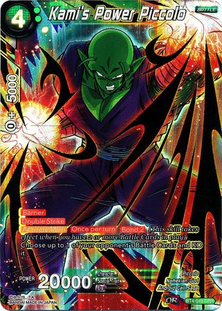 Kami's Power Piccolo (SPR) [BT4-049] | Rock City Comics