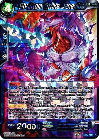 Phantom Strike Janemba (BT5-048) [Miraculous Revival] | Rock City Comics