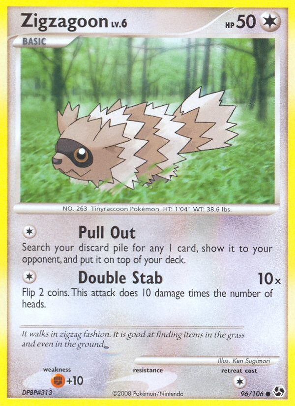 Zigzagoon (96/106) [Diamond & Pearl: Great Encounters] | Rock City Comics