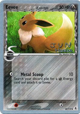 Eevee (68/113) (Delta Species) (Flyvees - Jun Hasebe) [World Championships 2007] | Rock City Comics