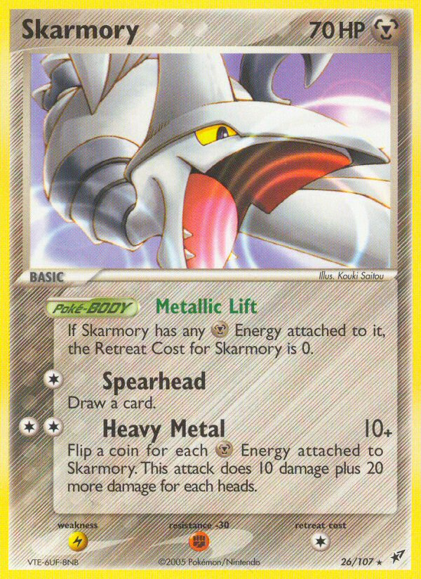 Skarmory (26/107) [EX: Deoxys] | Rock City Comics