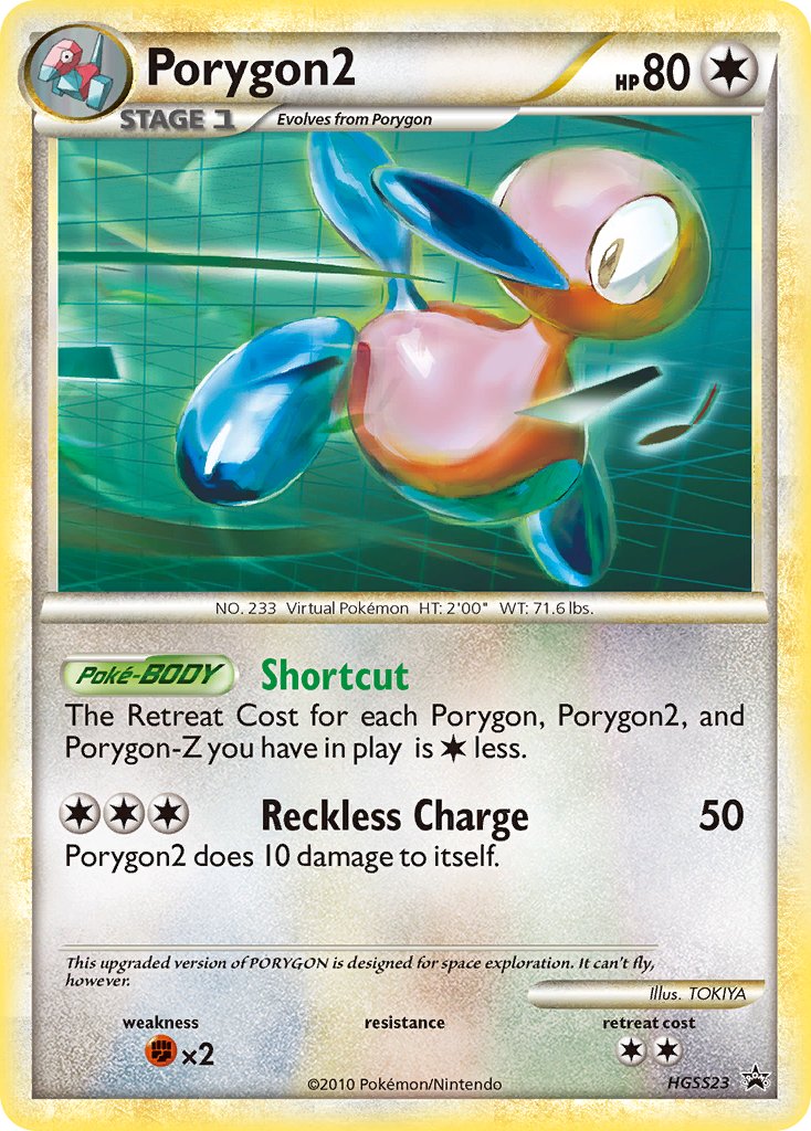 Porygon2 (HGSS23) [HeartGold & SoulSilver: Black Star Promos] | Rock City Comics