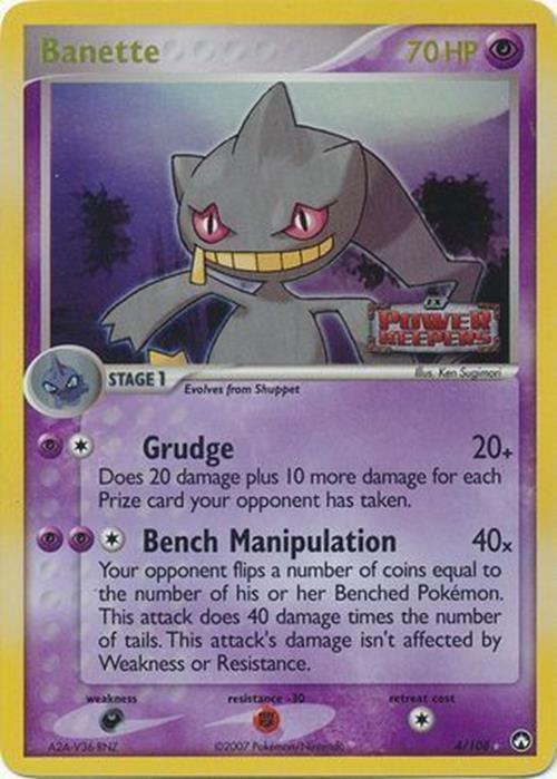 Banette (4/108) (Stamped) [EX: Power Keepers] | Rock City Comics